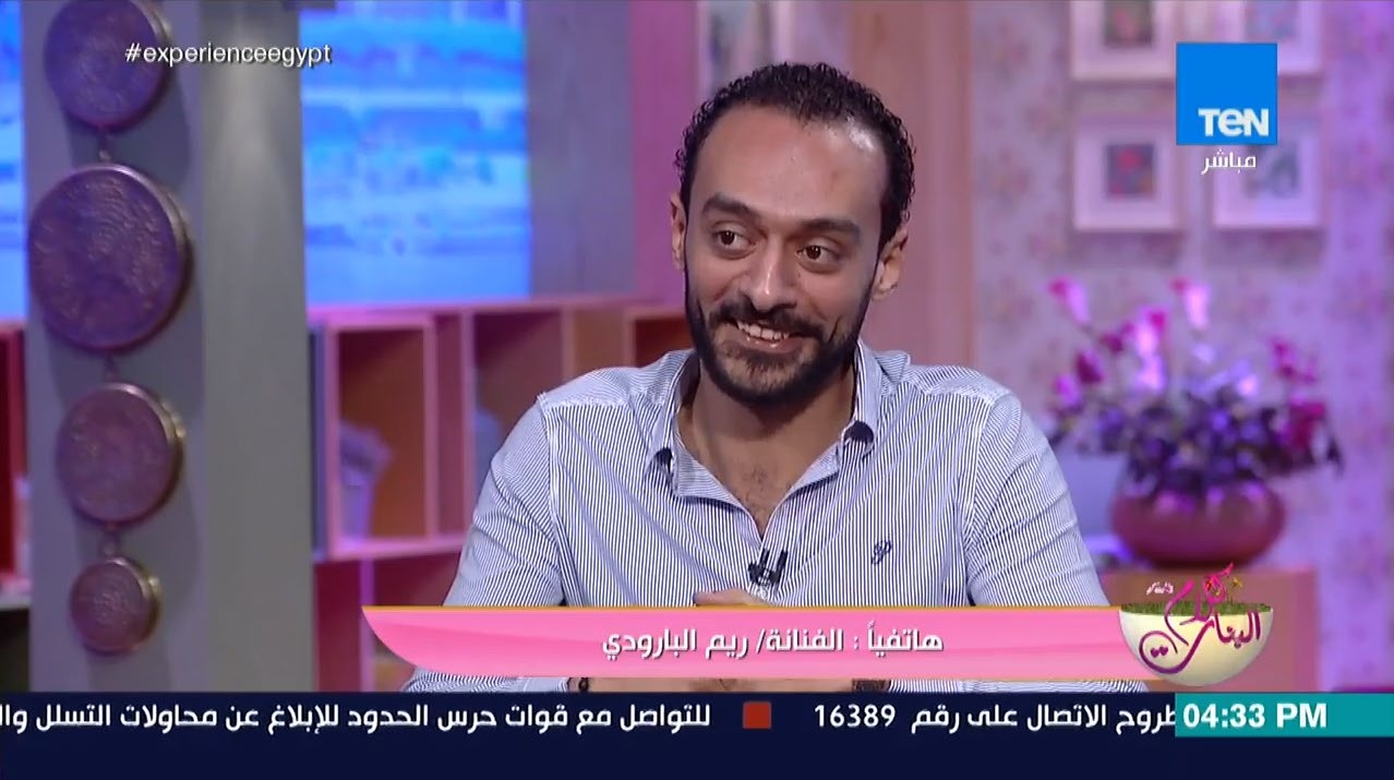 TEN TV - Kalam Banat