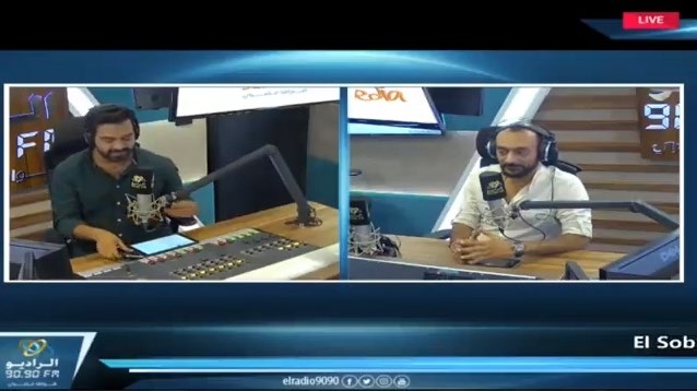 El Radio 9090 - El Sob7 blel