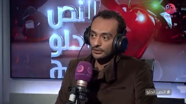 Nogoom FM - El nos el helw