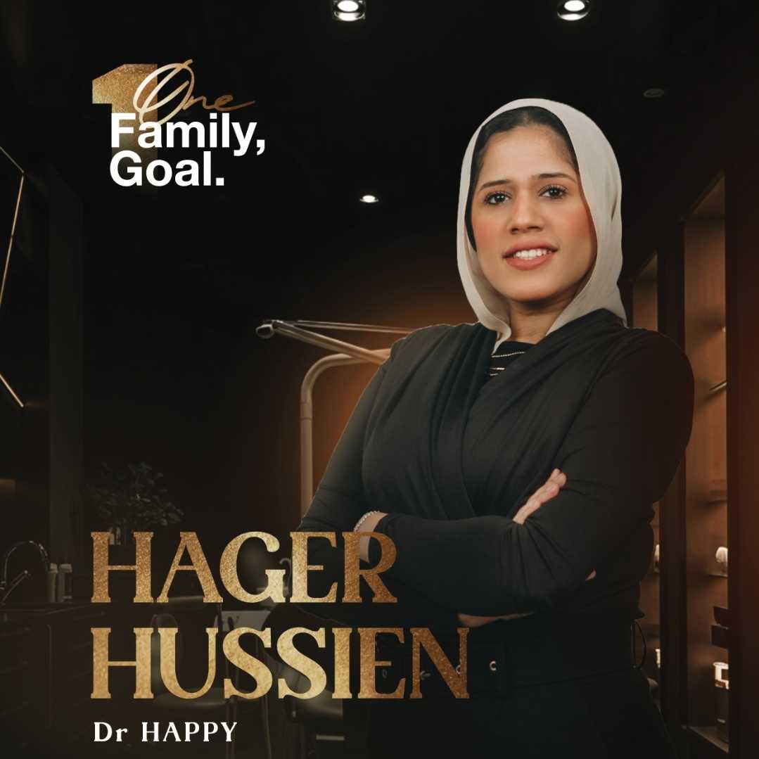 Dr. Hagar Hussien